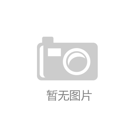 发展动态及投资趋势分析报告2025～20