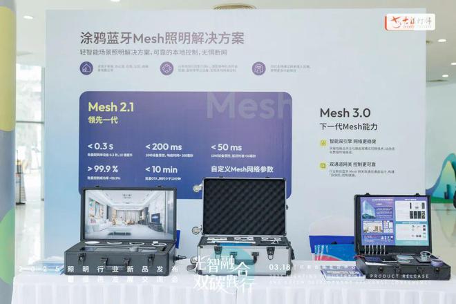 ”上线助力开发者秒级生成专属光影空间EV