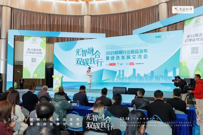 ”上线助力开发者秒级生成专属光影空间EVO视讯平台涂鸦智能“AI照明专家(图5)