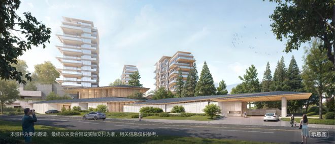 【售楼处】低密四代宅【首页网站】EVO视讯济南华润望雲全城销售中(图2)