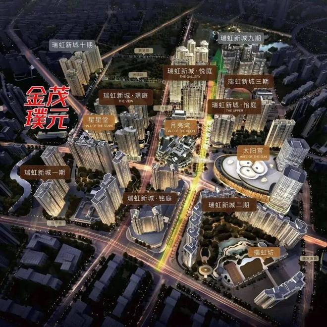 茂璞元售楼处发布:金茂璞元的城市封面!EVO视讯真人楼市百度热搜@2025金(图5) 茂璞元售楼处发布:金茂璞元的城市封面!EVO视讯真人楼市百度热搜@2025金(图5)