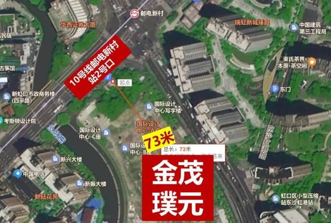 茂璞元售楼处发布:金茂璞元的城市封面!EVO视讯真人楼市百度热搜@2025金(图11) 茂璞元售楼处发布:金茂璞元的城市封面!EVO视讯真人楼市百度热搜@2025金(图11)