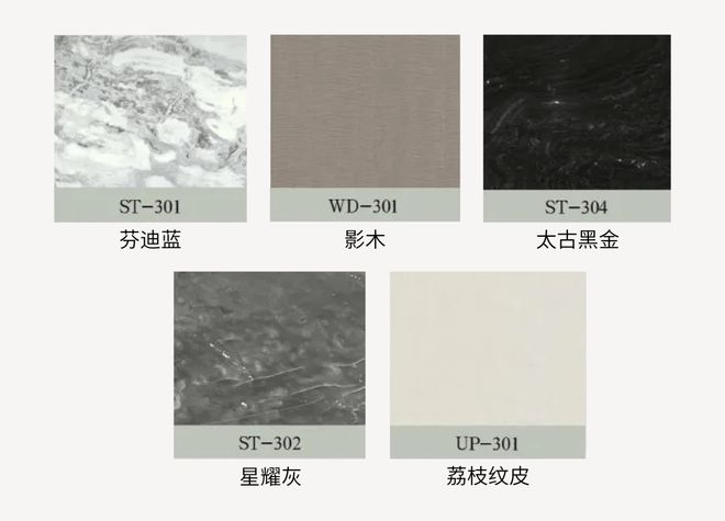 茂璞元售楼处发布:金茂璞元的城市封面!EVO视讯真人楼市百度热搜@2025金(图38) 茂璞元售楼处发布:金茂璞元的城市封面!EVO视讯真人楼市百度热搜@2025金(图38)