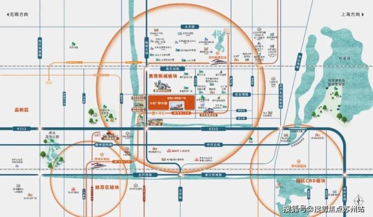铁新城核心品质生活新高度EVO视讯大悦繁华图：高(图9)
